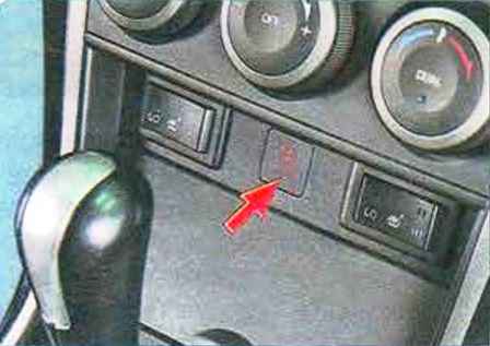 Подушка безопасности Mazda 3