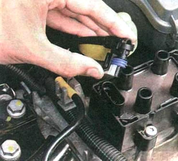 Removing and installing ignition module 
