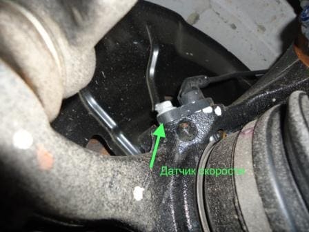 Toyota Camry front wheel hub repair