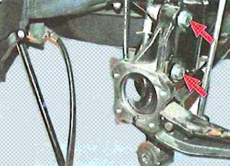 Снятие и установка кулака заднего колеса Toyota Camry