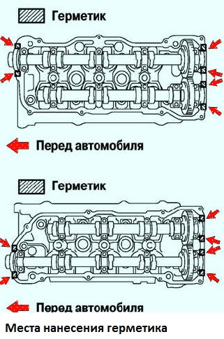 Проверка и регулировка тепловых зазоров клапанов двигателя 1mz-fe