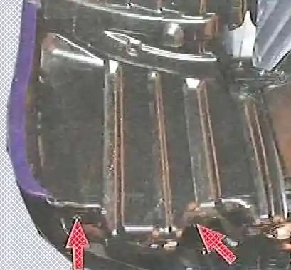 How to remove Toyota Camry front bumper