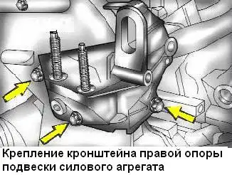 Установка ВМТ в первом цилиндре Ford Focus
