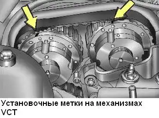 Установка ВМТ в первом цилиндре Ford Focus