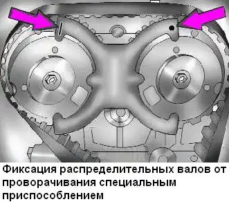 Установка ВМТ в первом цилиндре Ford Focus