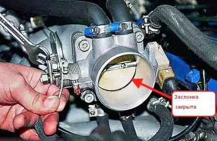 Gazelle throttle actuator adjustment