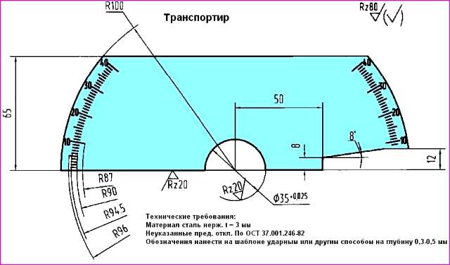 ЗМЗ-405 қозғалтқышының клапанының уақытын тексеру және реттеу