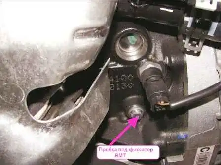 Замена ремня ГРМ двигателя K7M автомобиля Лада Ларгус