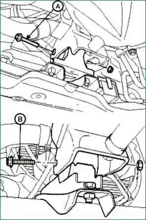 Kia Magentis M6GF2 gearbox replacement
