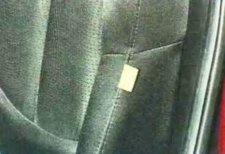 Mazda 3 Airbag Mazda 3 Airbag