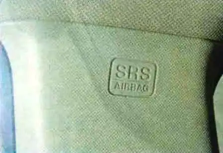 Mazda 3 Airbag Mazda 3 Airbag