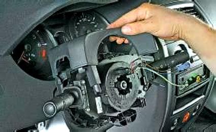 steering column