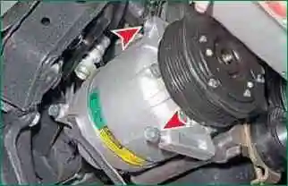 Як зняти та поставити компресор кондиціонера ВАЗ-2123