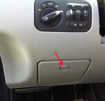 Реле и предохранители УАЗ Патриот Реле и предохранители УАЗ Патриот