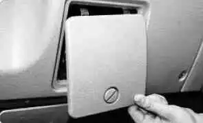 Реле и предохранители УАЗ Патриот Реле и предохранители УАЗ Патриот