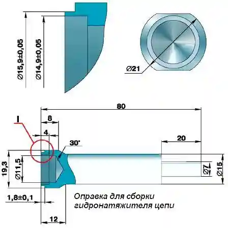 Замена гидронатяжителя цепи ЗМЗ-409