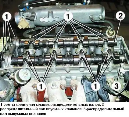 Снятие распределительных валов ЗМЗ-409 Снятие распределительных валов ЗМЗ-409