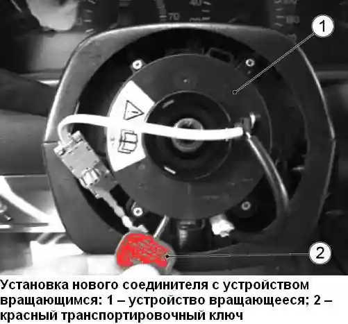 Снятие и установка деталей системы надувных подушек безопасности автомобиля Лада Приора