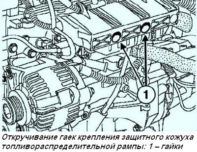 Снятие и установка прокладки корпусов форсунок K4J Рено Меган