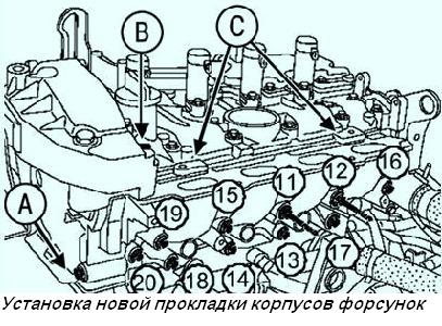 Снятие и установка прокладки корпусов форсунок K4J Рено Меган