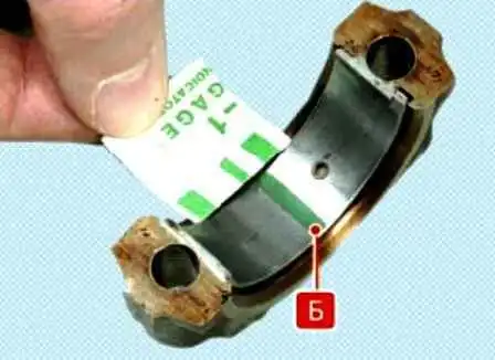 Снятие, установка и ремонт коленчатого вала ЗМЗ-409 Снятие, установка и ремонт коленчатого вала ЗМЗ-409