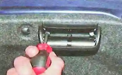 Toyota Camry trunk parts removal and installation