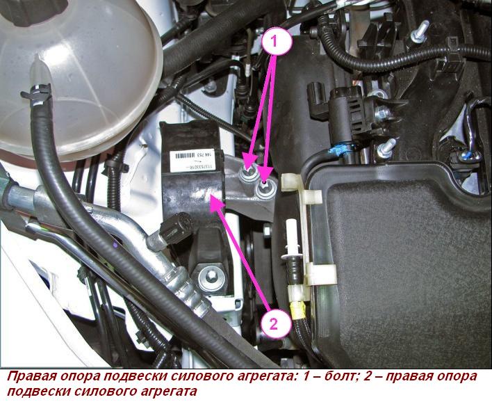 Снятие и установка натяжного ролика автомобиля Лада Веста с двигателем ВАЗ-21129