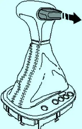 Извлечение кнопки 