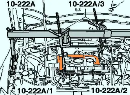 Установка двигателя в монтажное положение