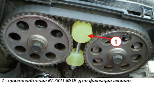 Замена ремня ГРМ двигателя на автомобиле Lada Xray