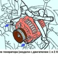 Operaciones de reemplazo del generador Toyota Camry