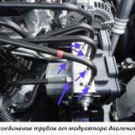 Toyota Camry pressure modulator replacement