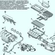 Ansaugsystem des Mazda 3
